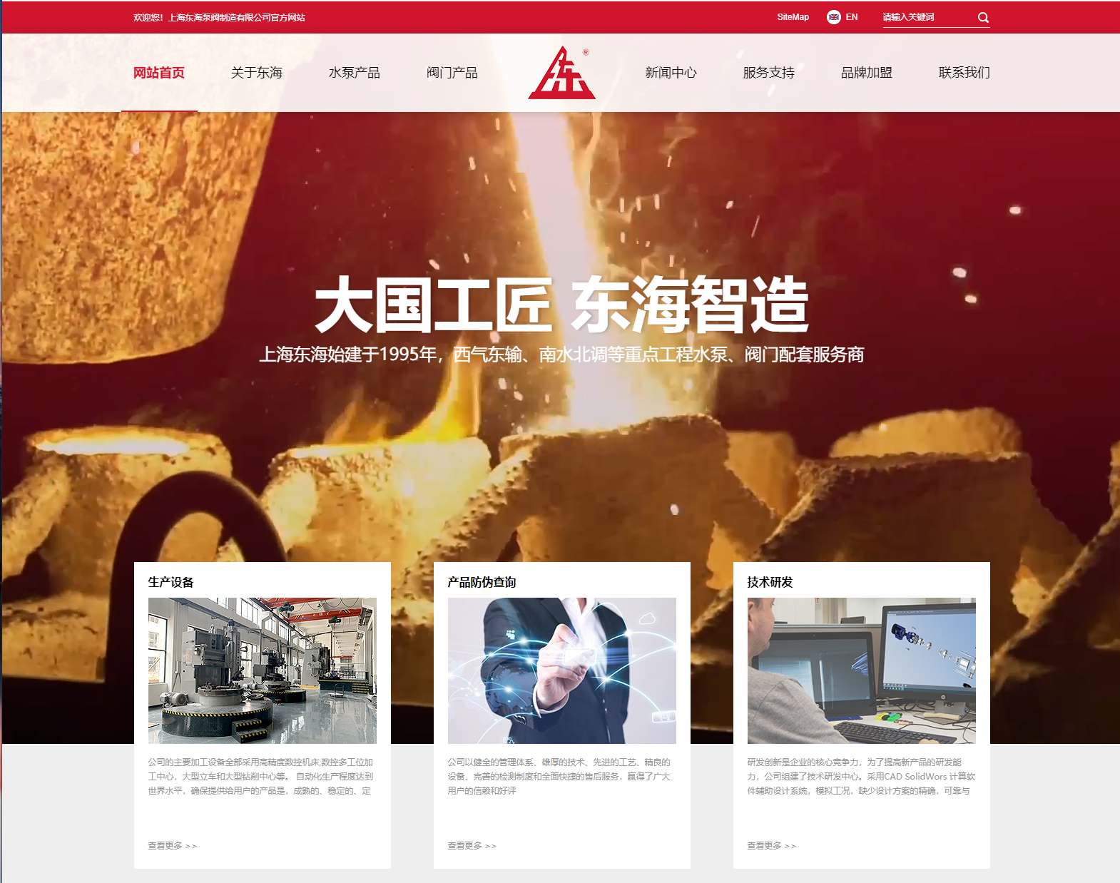 开云官方版网站在线登入-开云KaiYun(中国)新版本官网上线测试